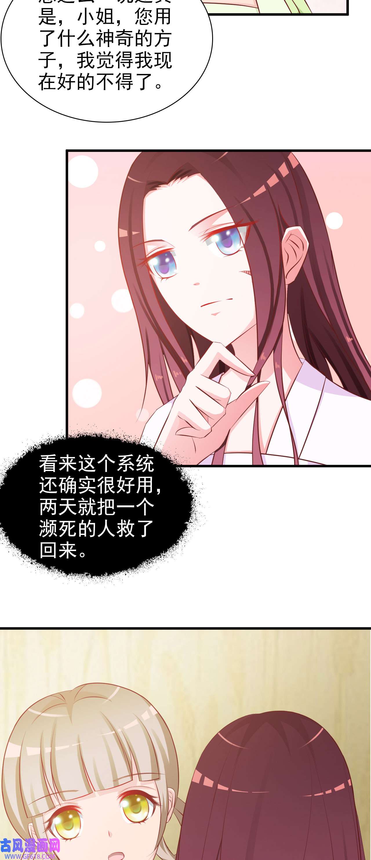 2.jpg