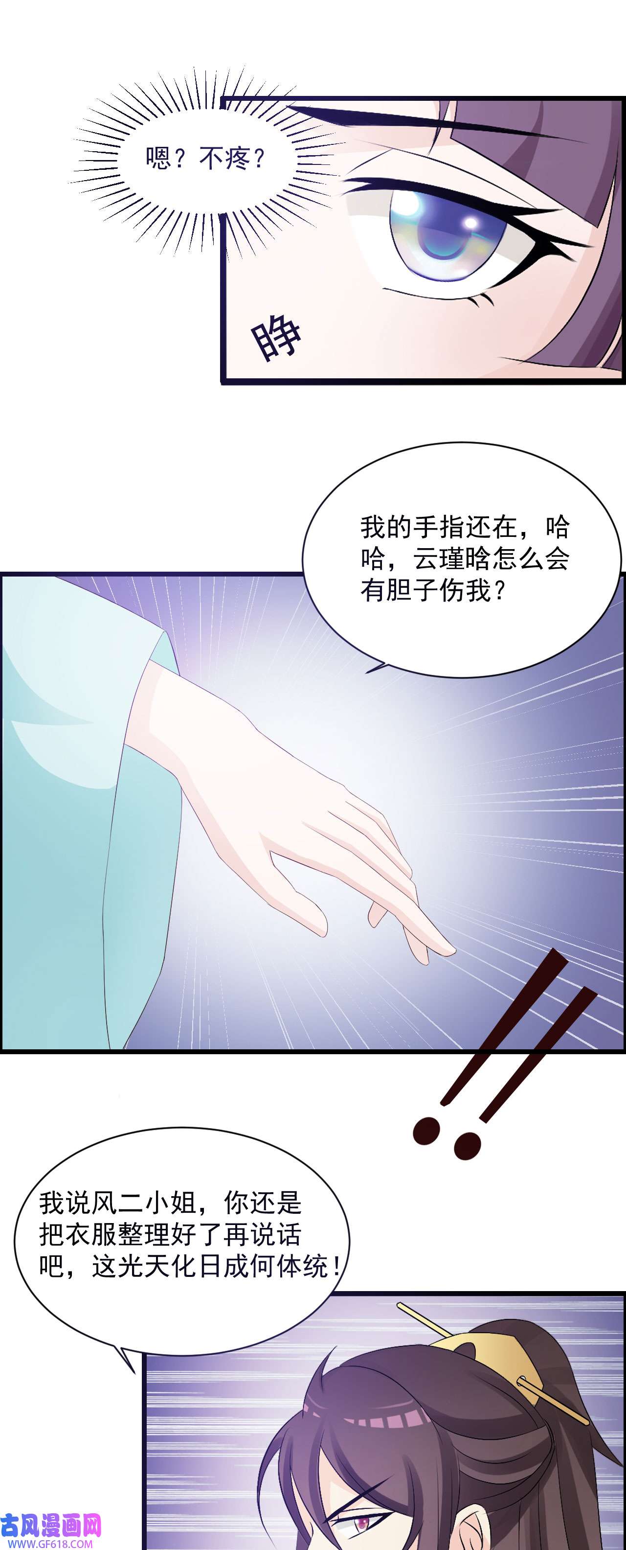 4.jpg