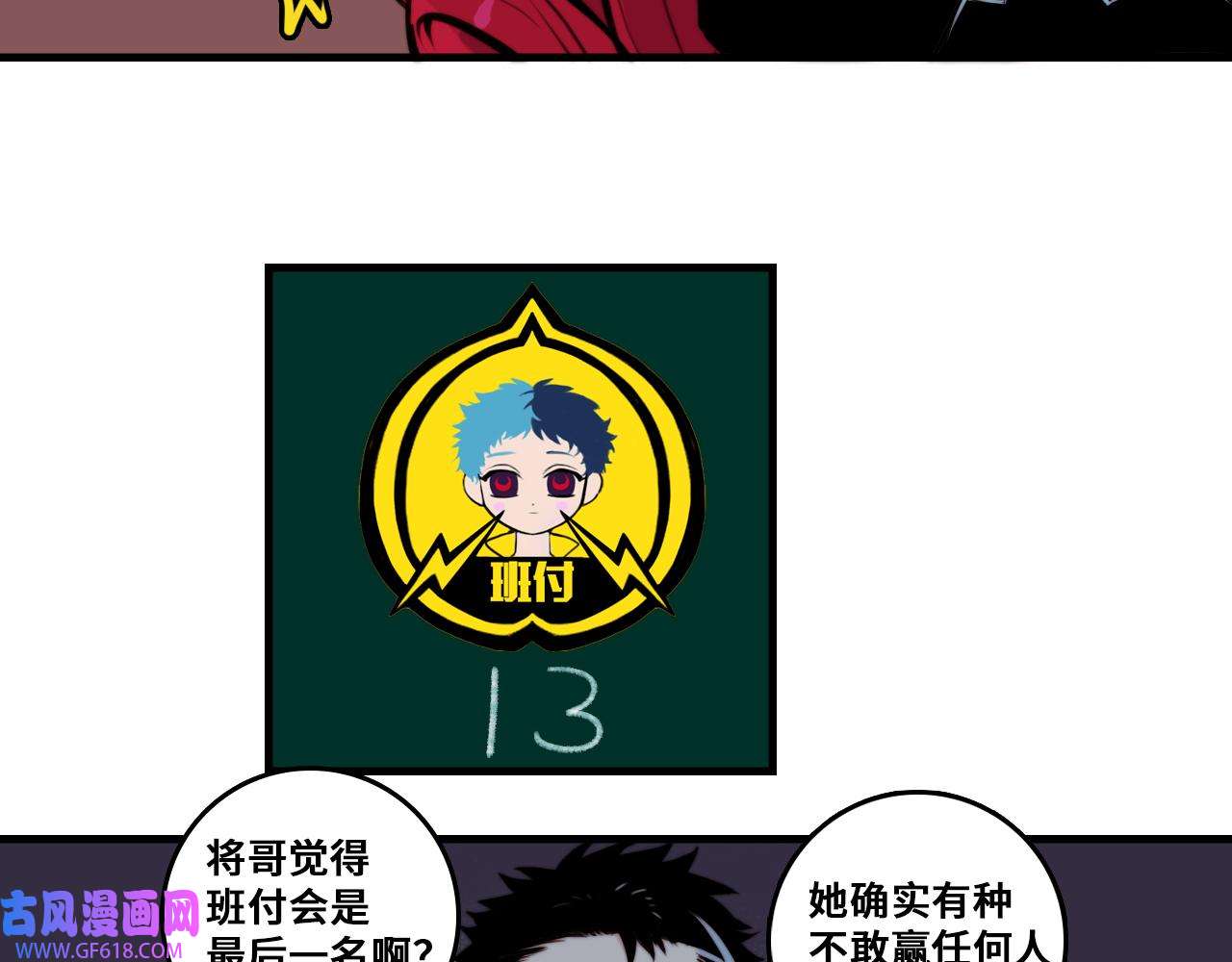 29.jpg