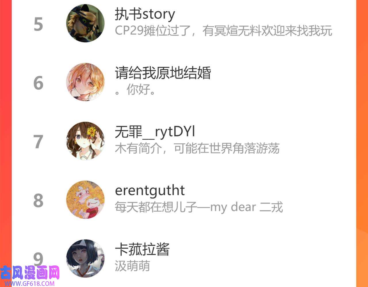 49.jpg