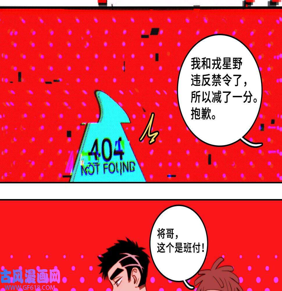 29.jpg