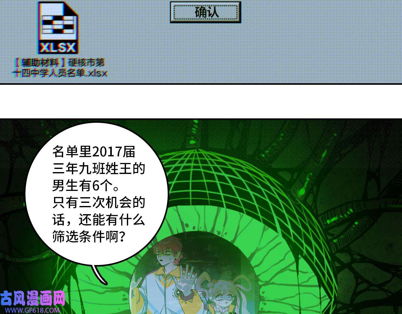 14.jpg