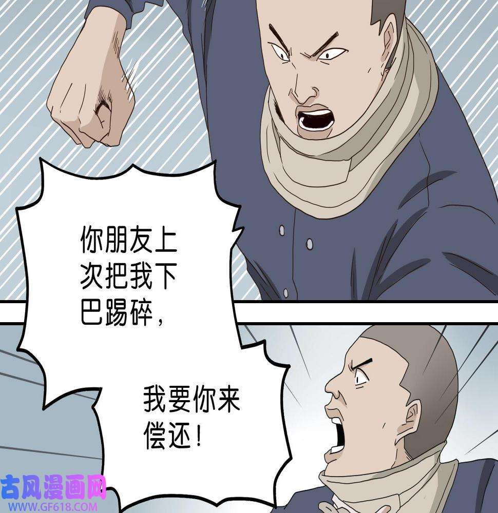 46.jpg