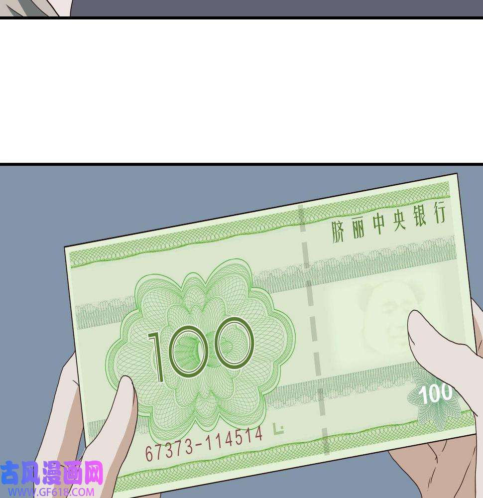 48.jpg