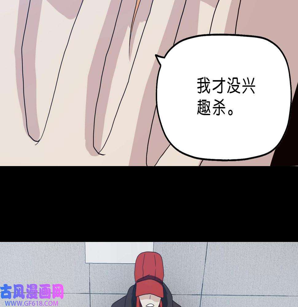 48.jpg