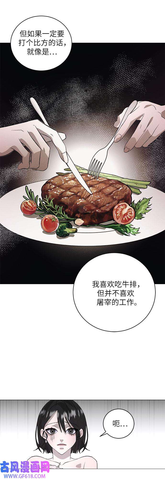 47.jpg