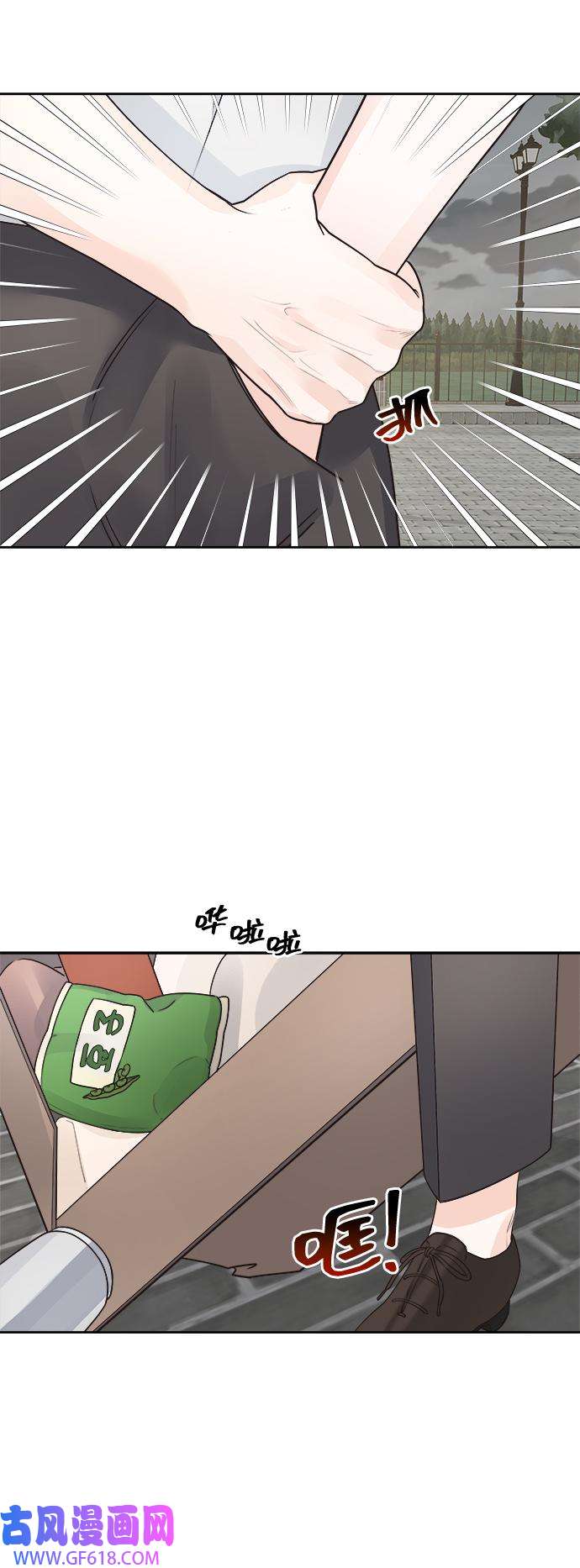 49.jpg