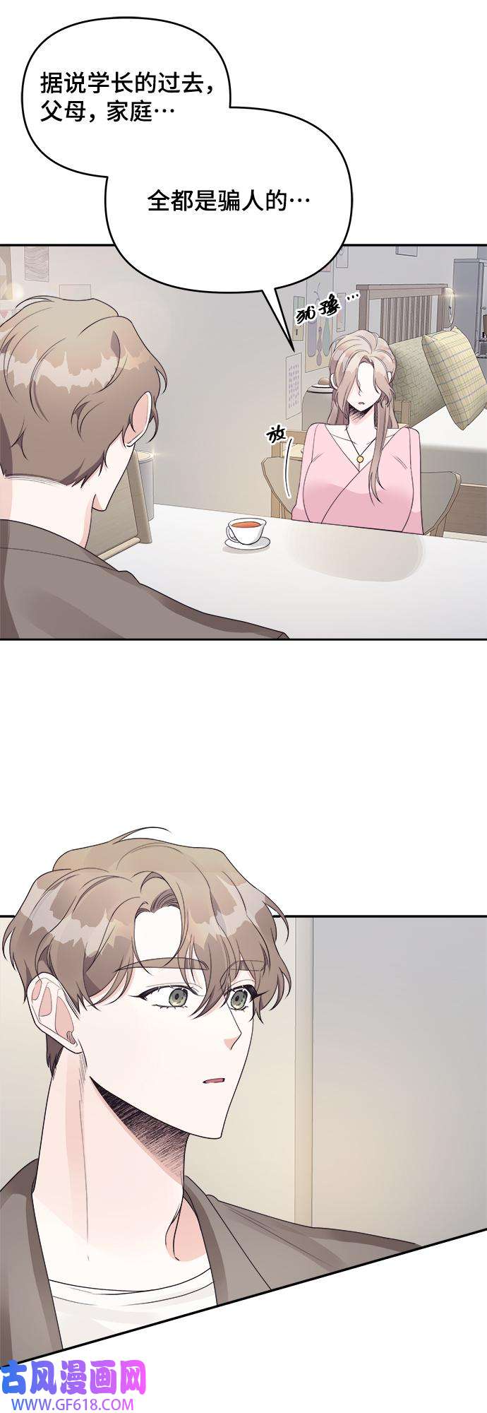 38.jpg