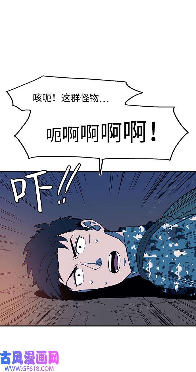 49.jpg