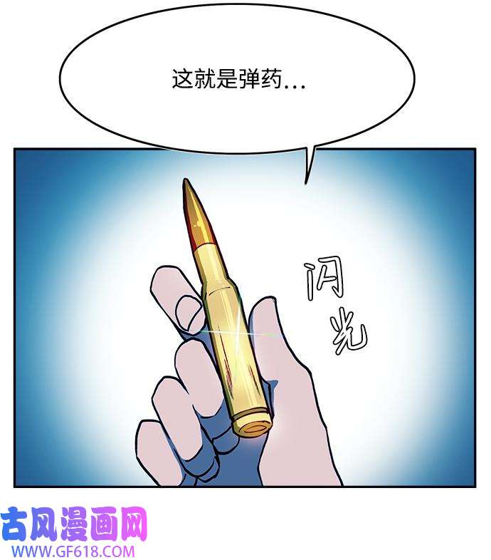 43.jpg