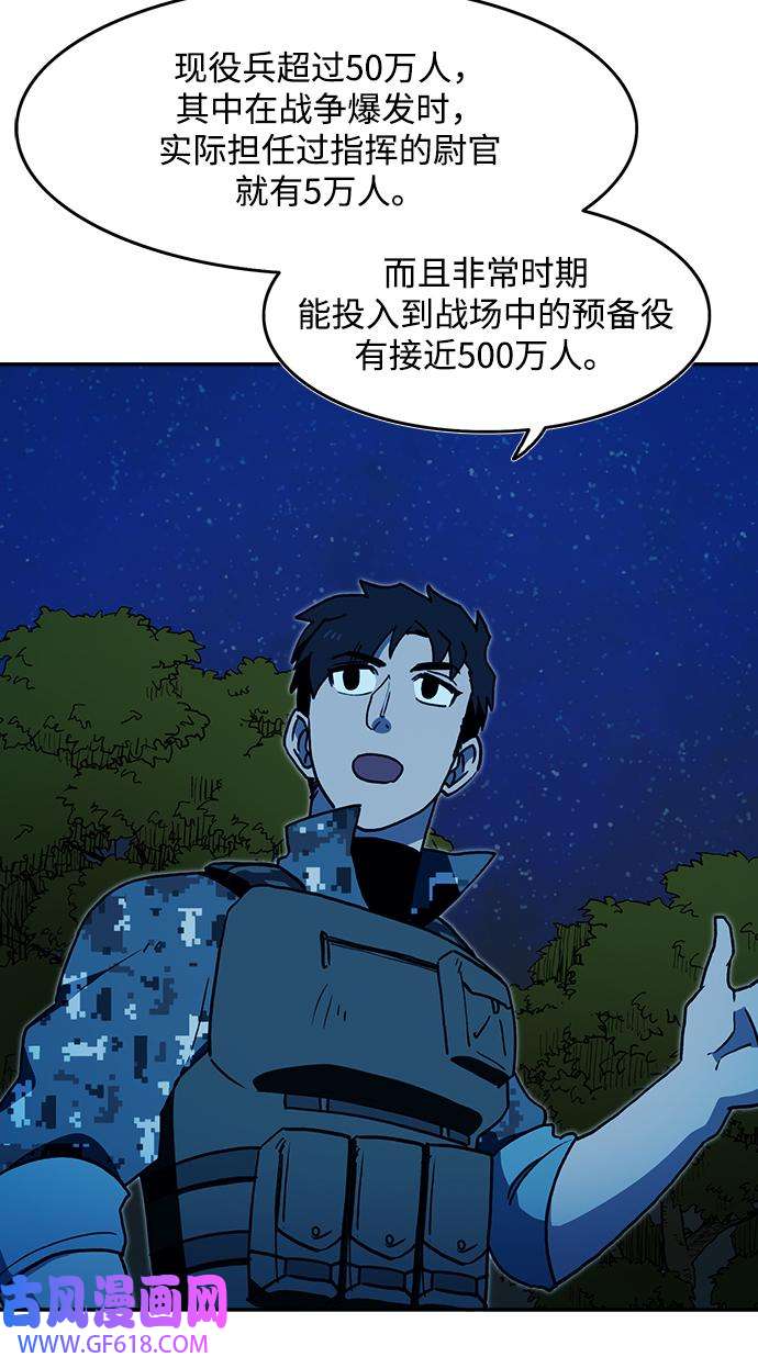 48.jpg
