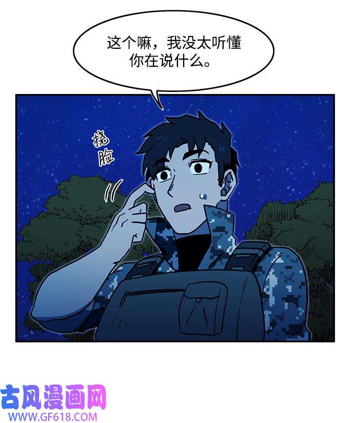 36.jpg