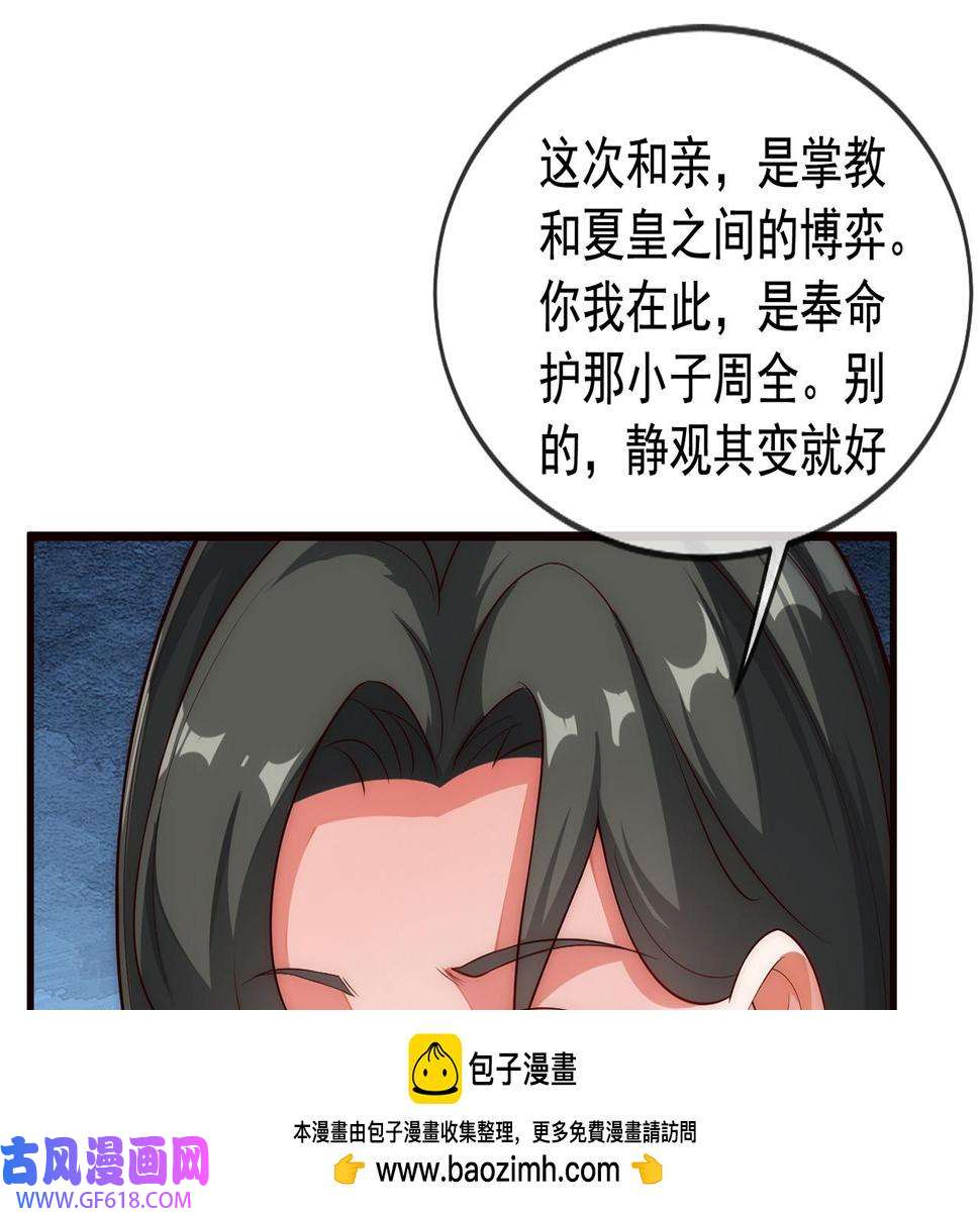 50.jpg