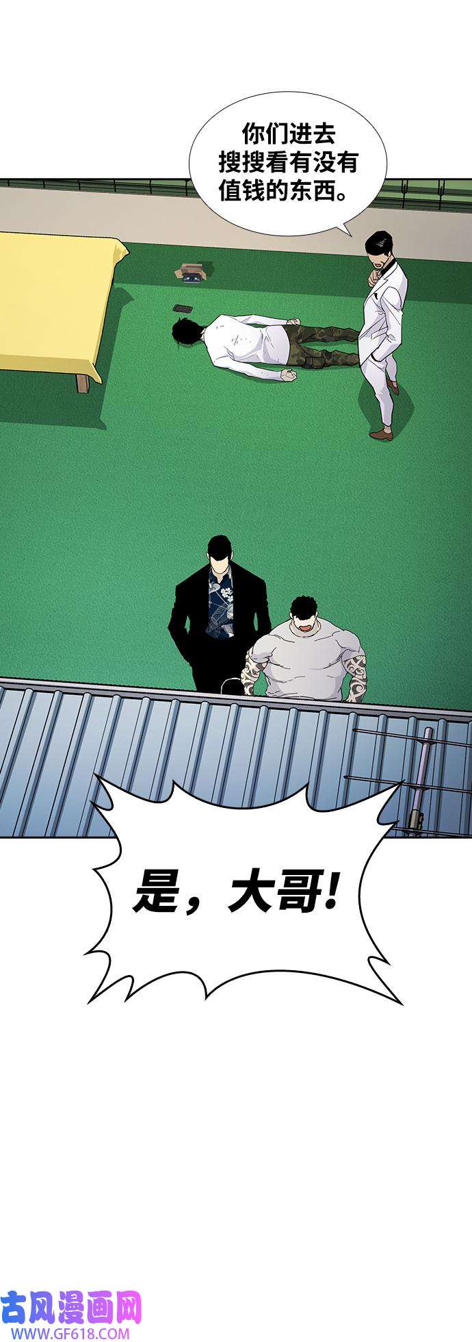 37.jpg