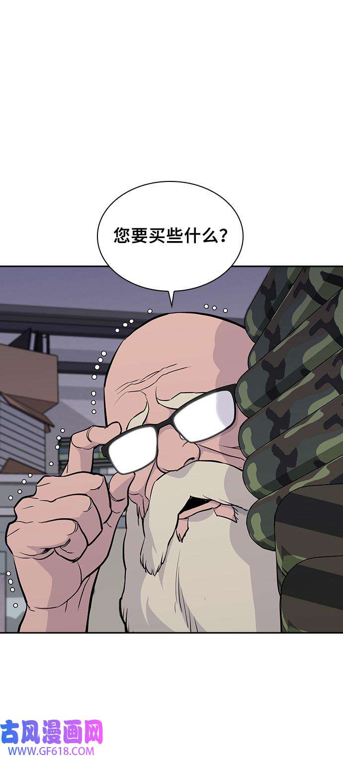 41.jpg
