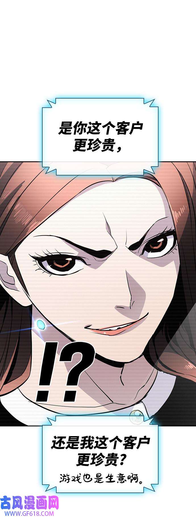 42.jpg