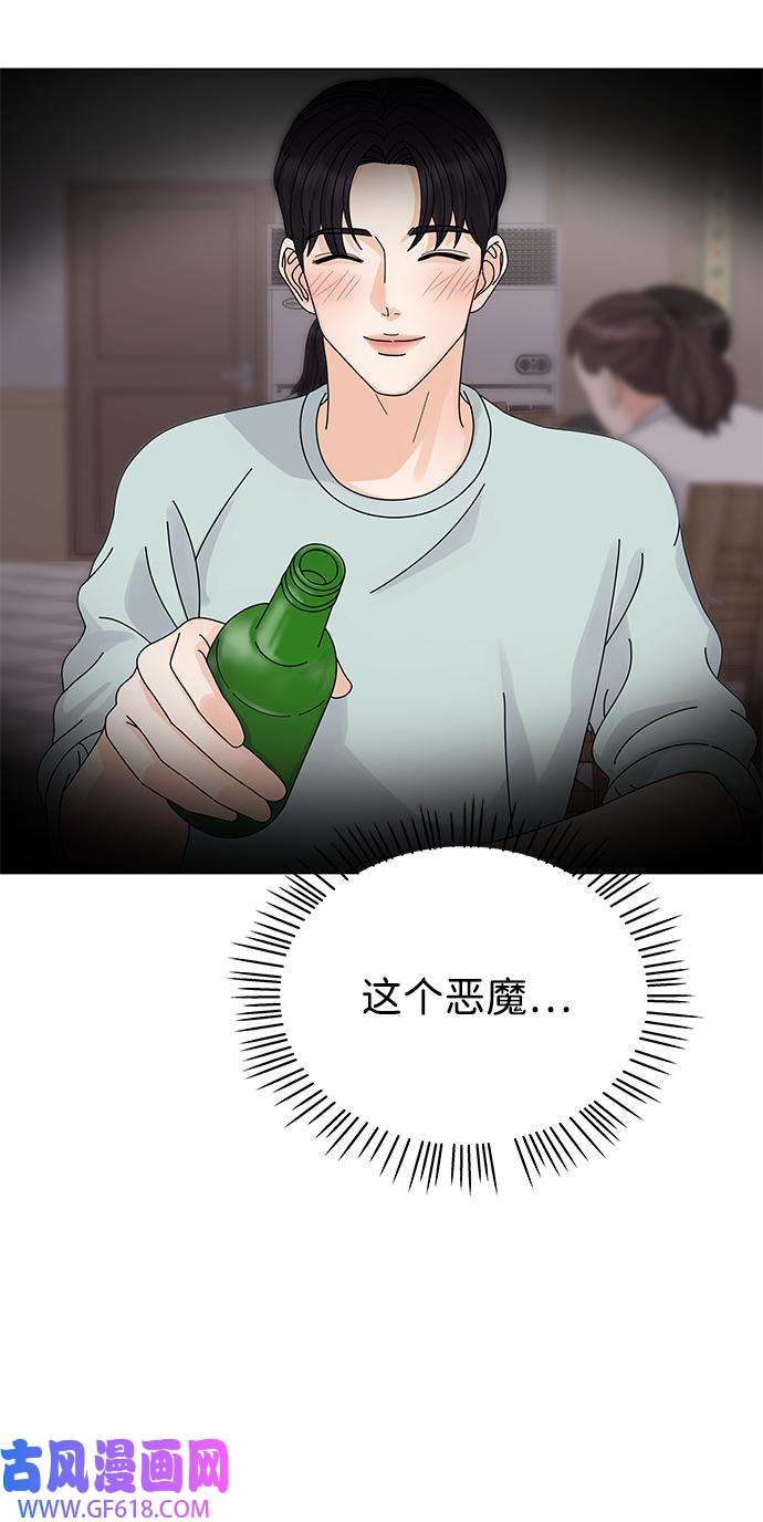 39.jpg
