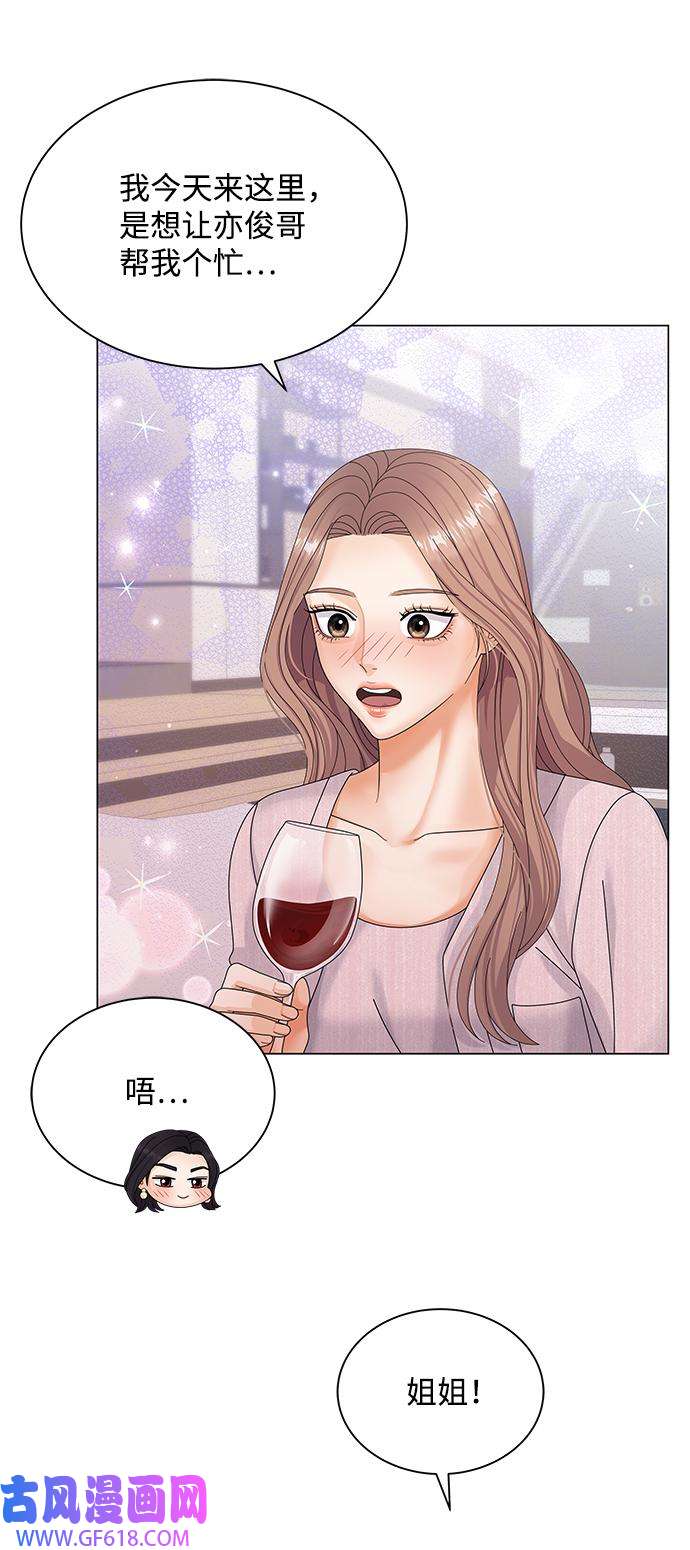 49.jpg