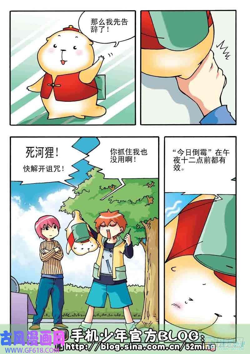9.jpg