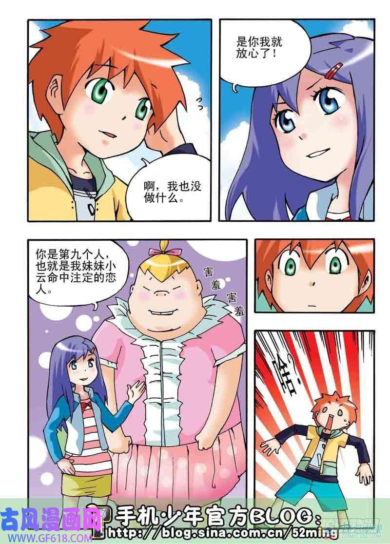 19.jpg