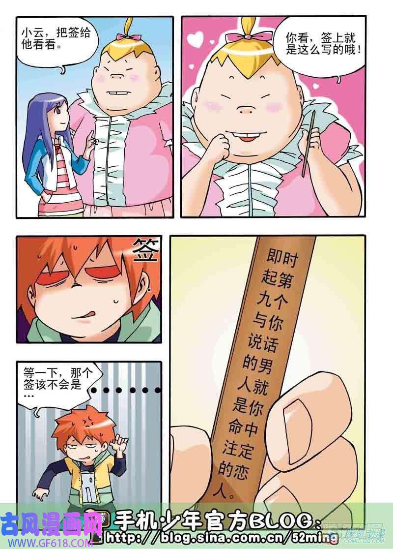 20.jpg