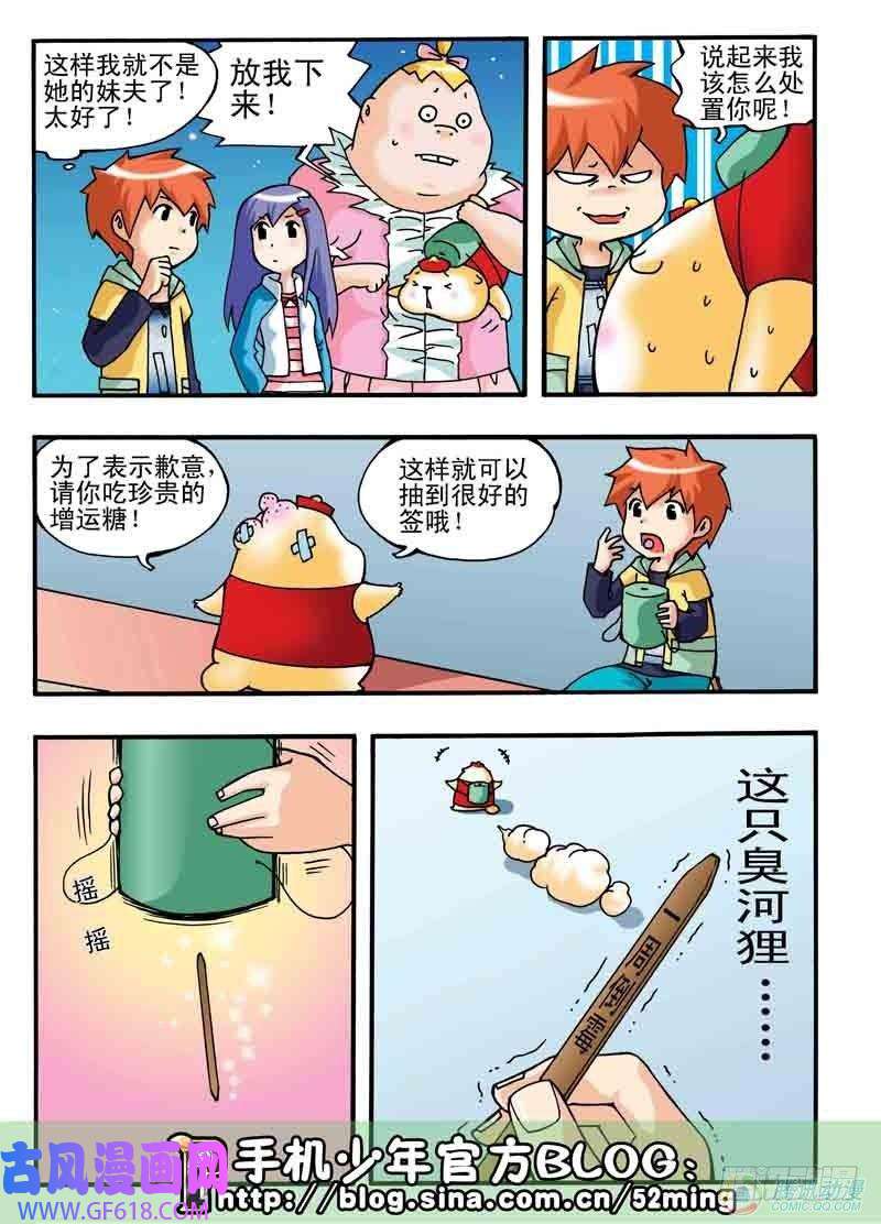 20.jpg