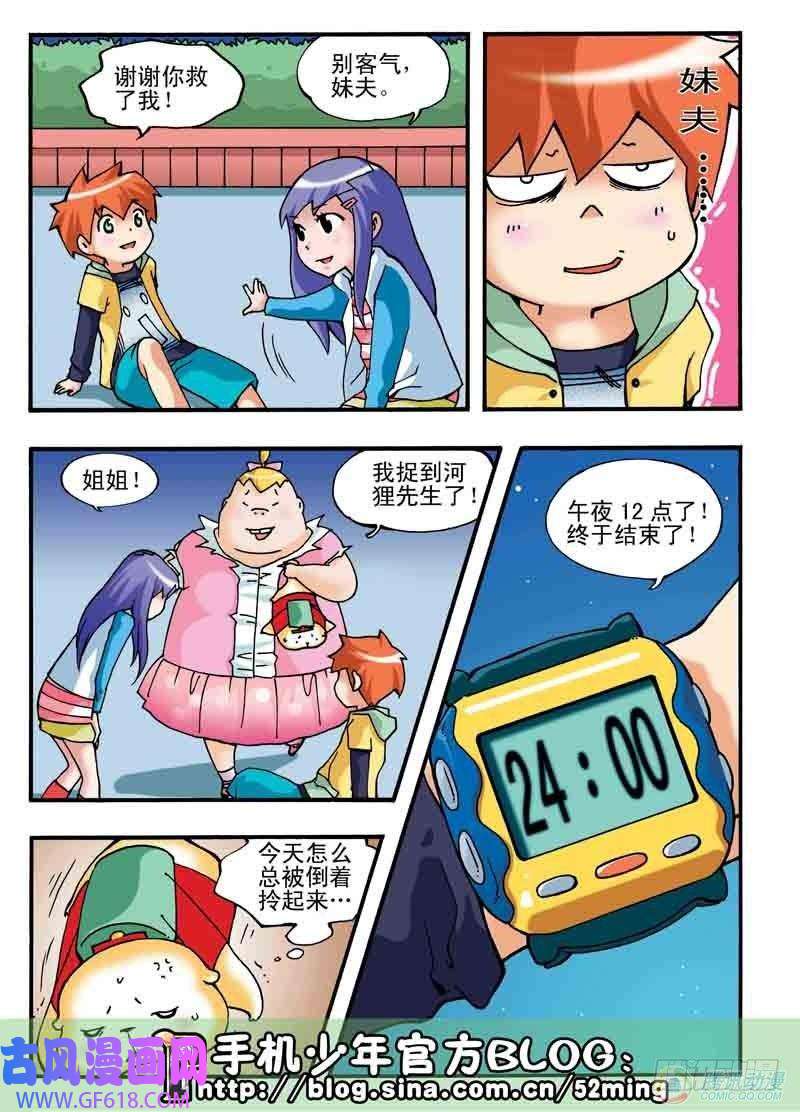 18.jpg