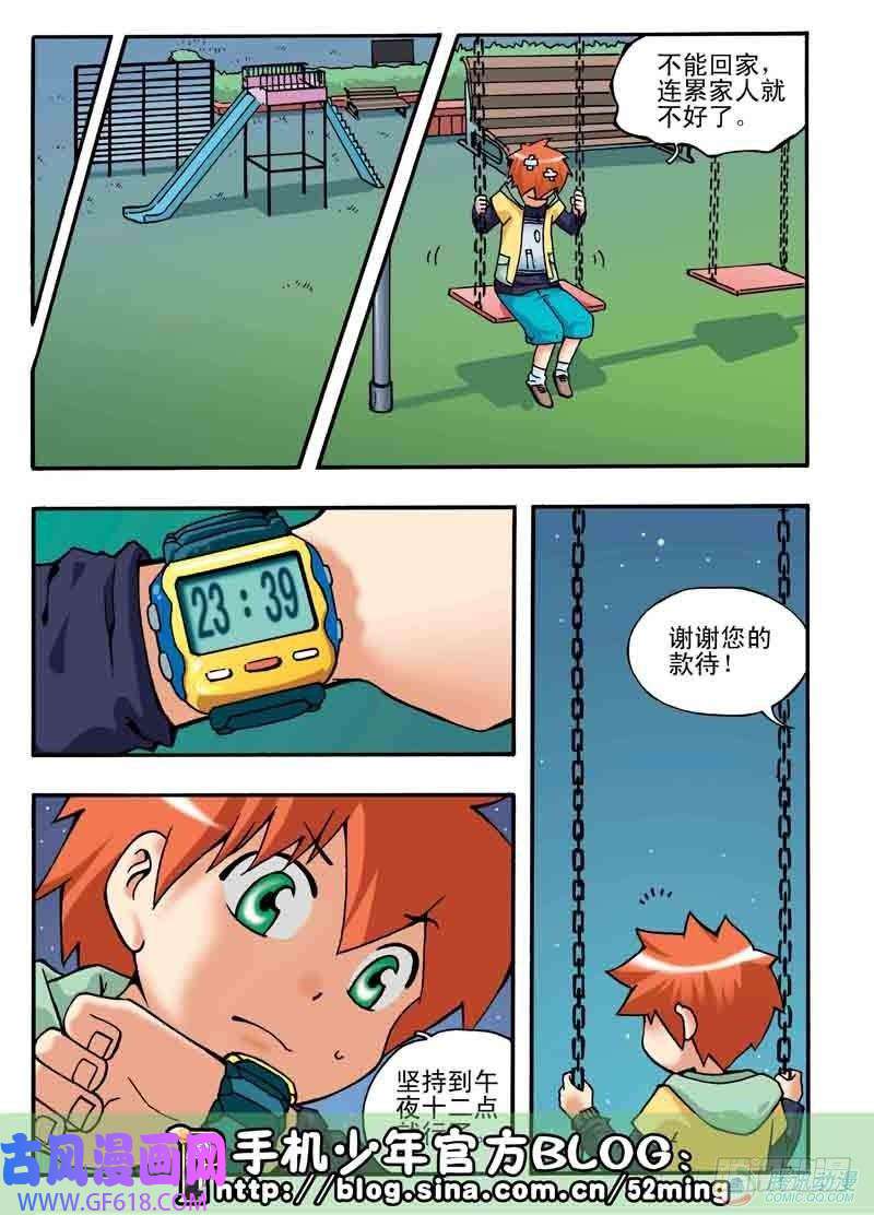 10.jpg