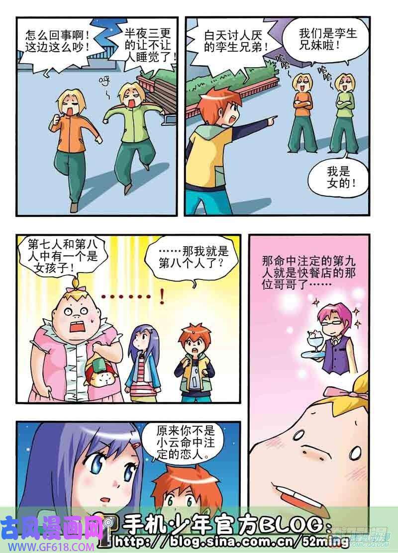 19.jpg