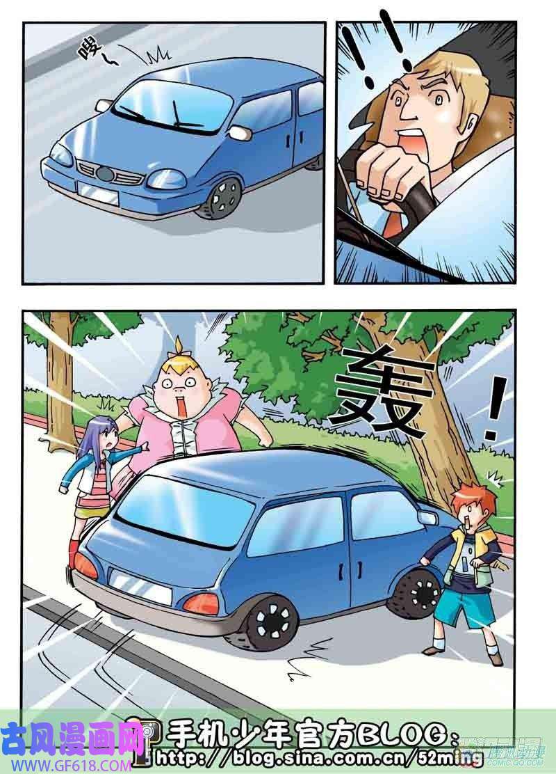 8.jpg