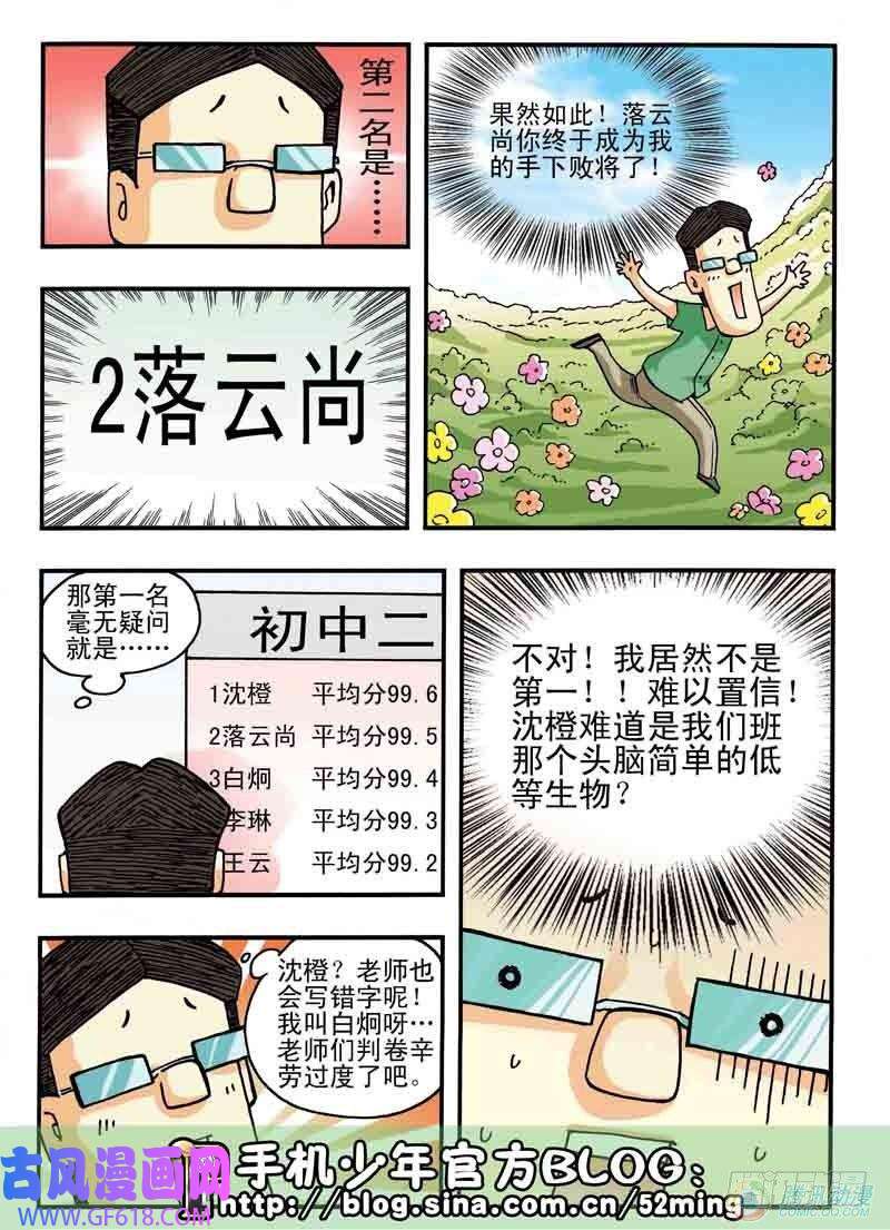 17.jpg