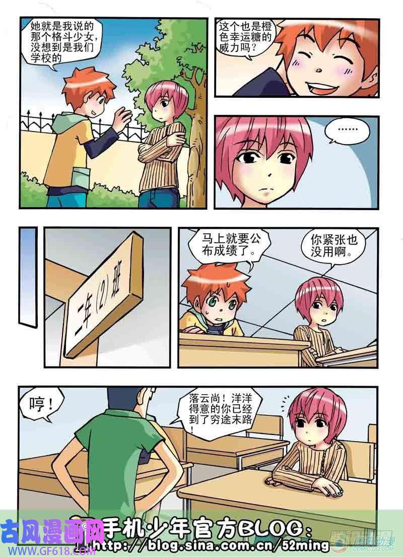 15.jpg