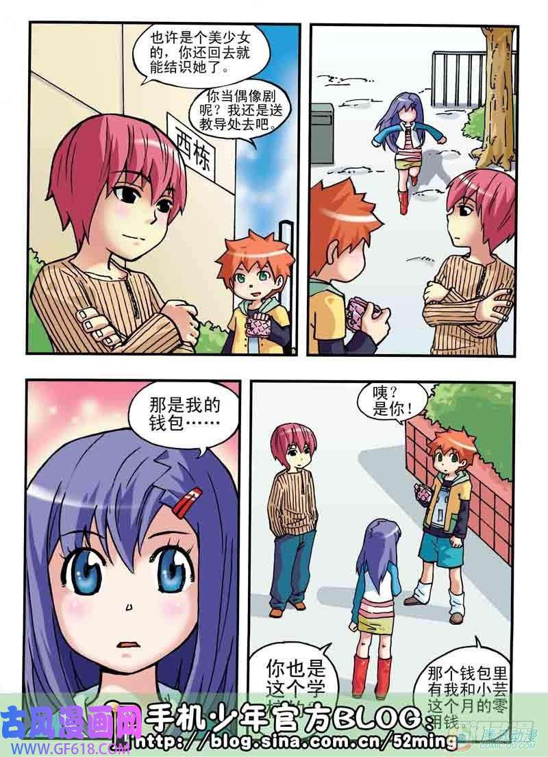 13.jpg