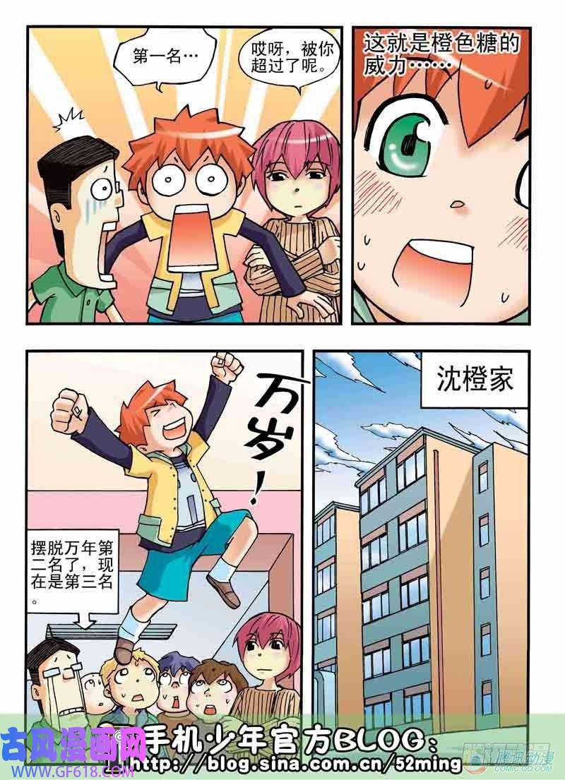 18.jpg