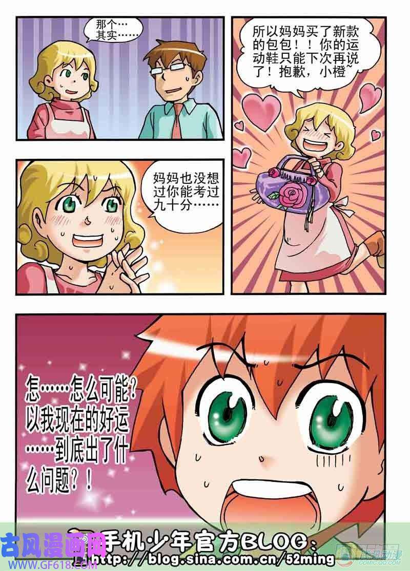 20.jpg