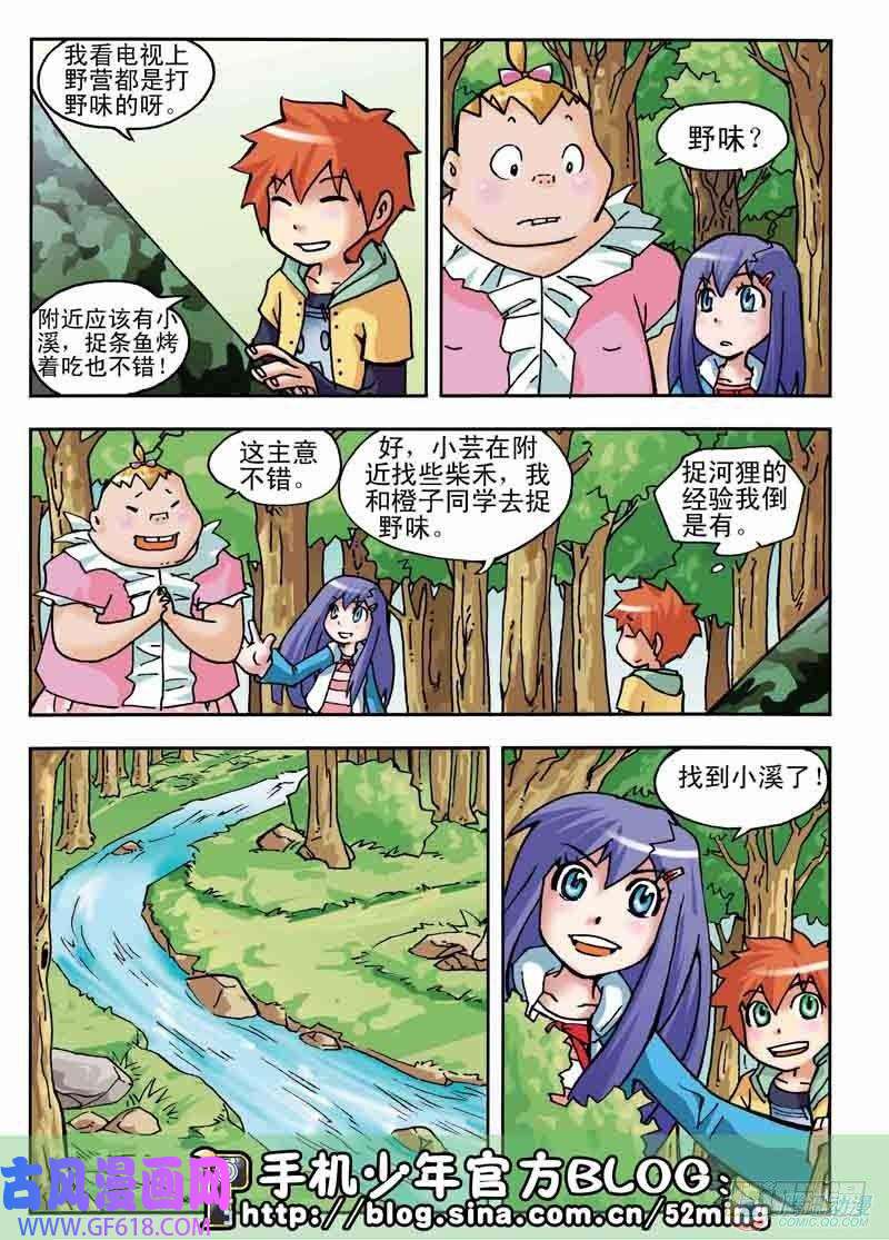 15.jpg