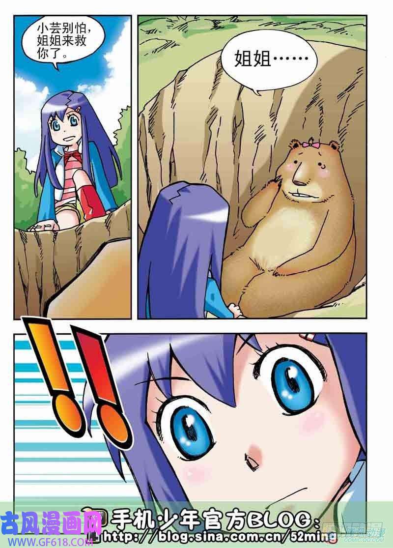 16.jpg