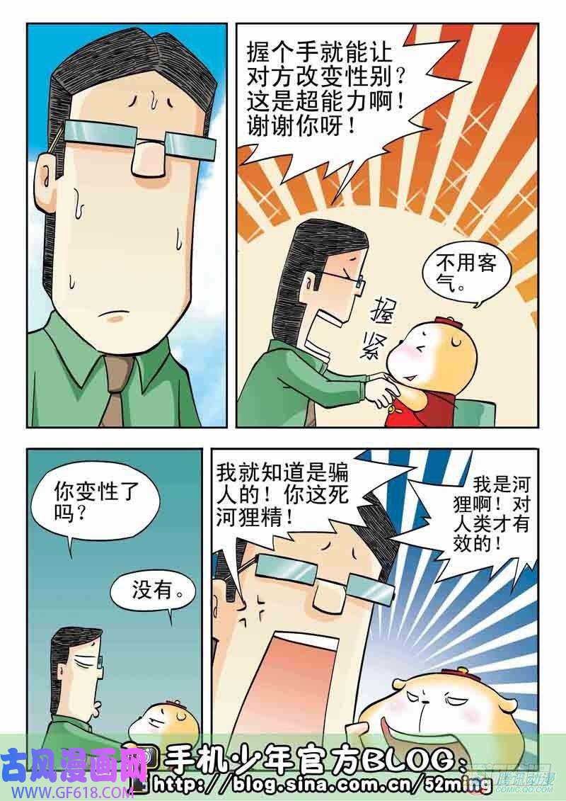 13.jpg