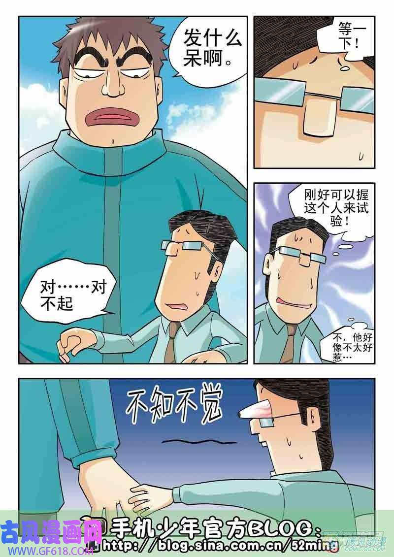 15.jpg