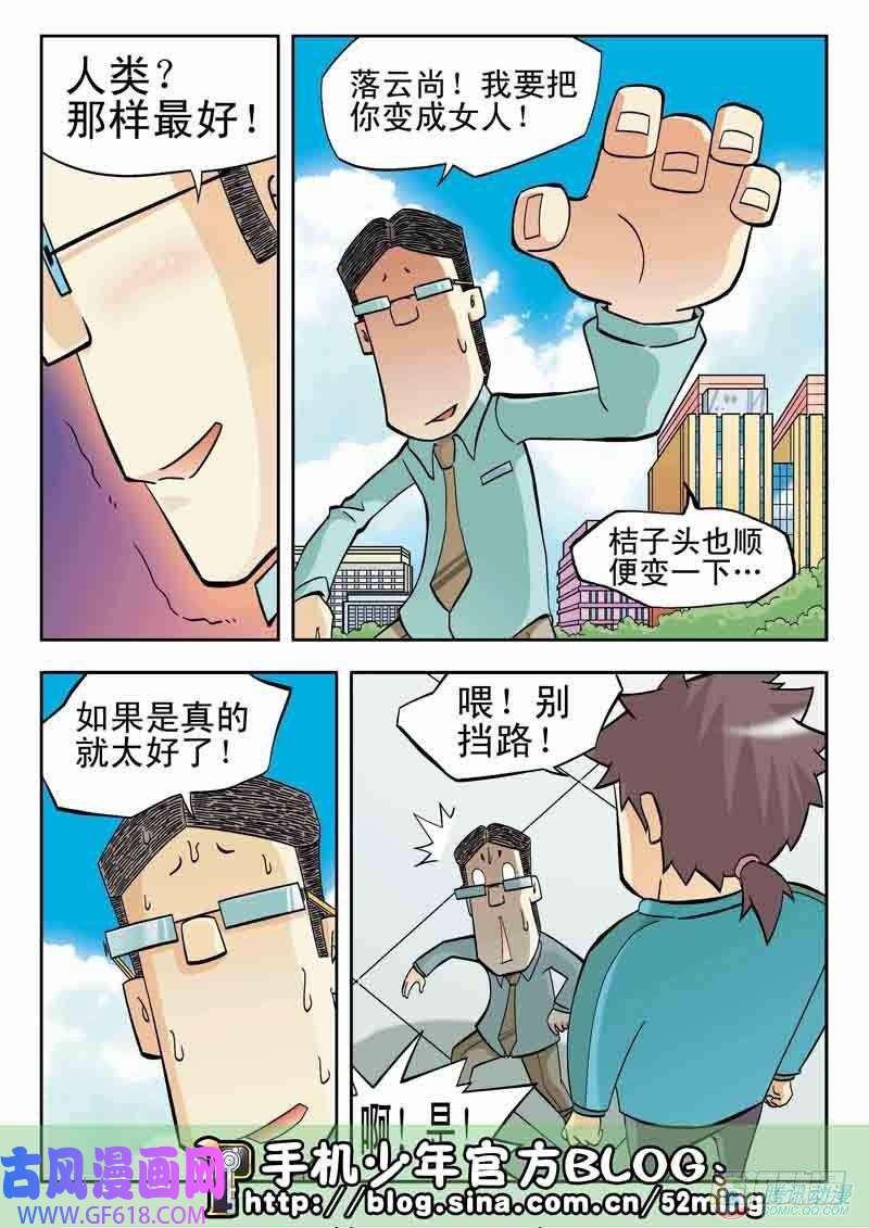 14.jpg