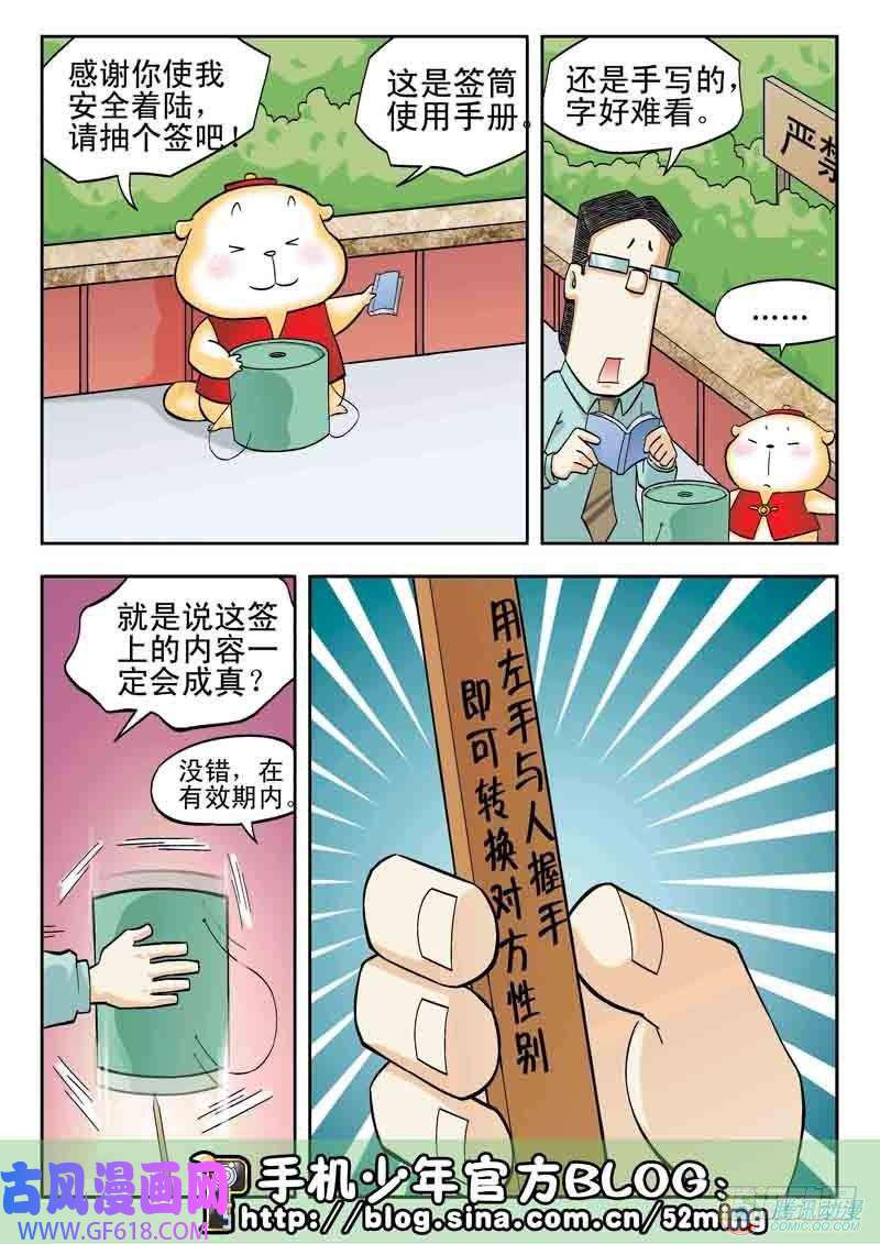12.jpg