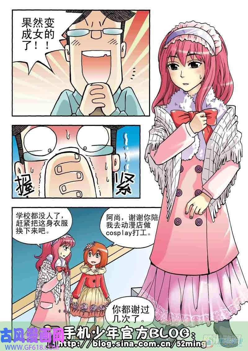 14.jpg
