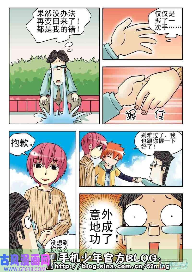 12.jpg