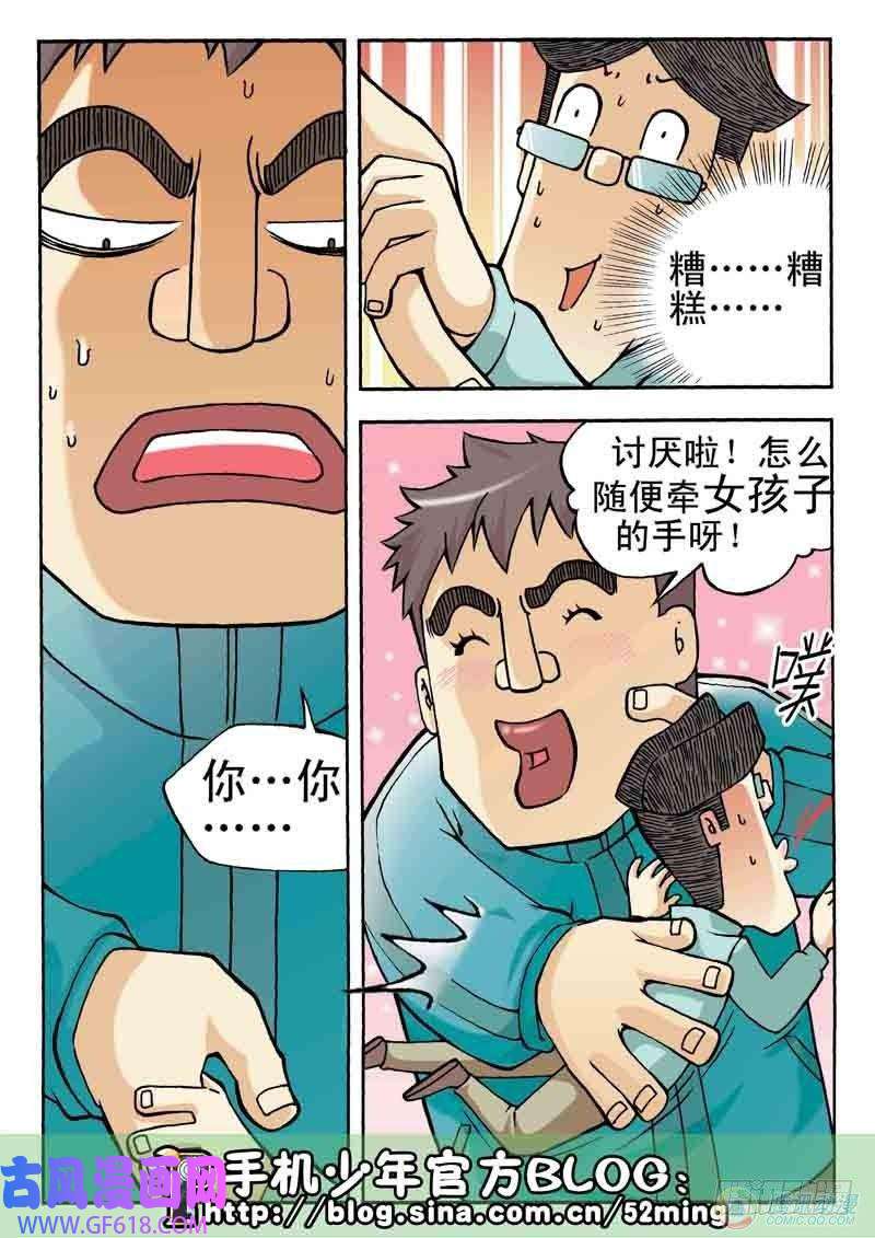 2.jpg