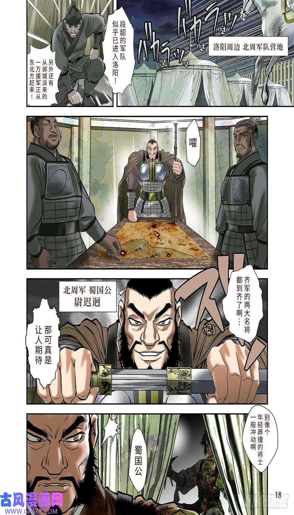 7.jpg