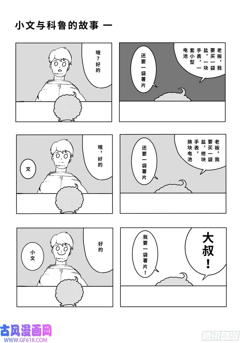 33.jpg