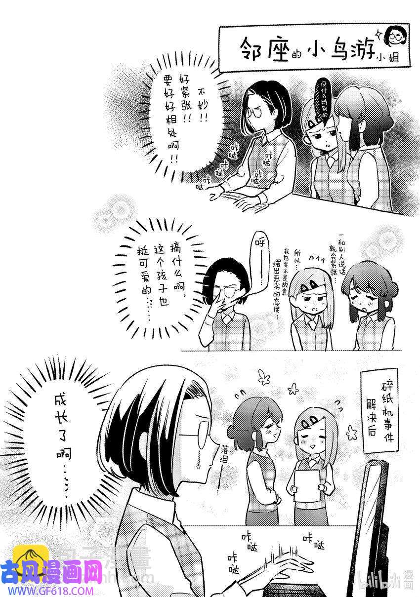 18.jpg