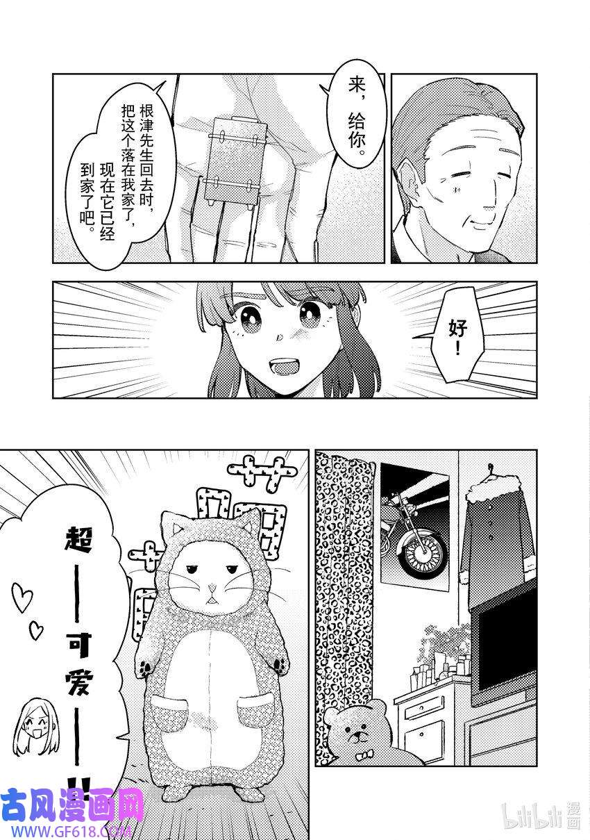 7.jpg