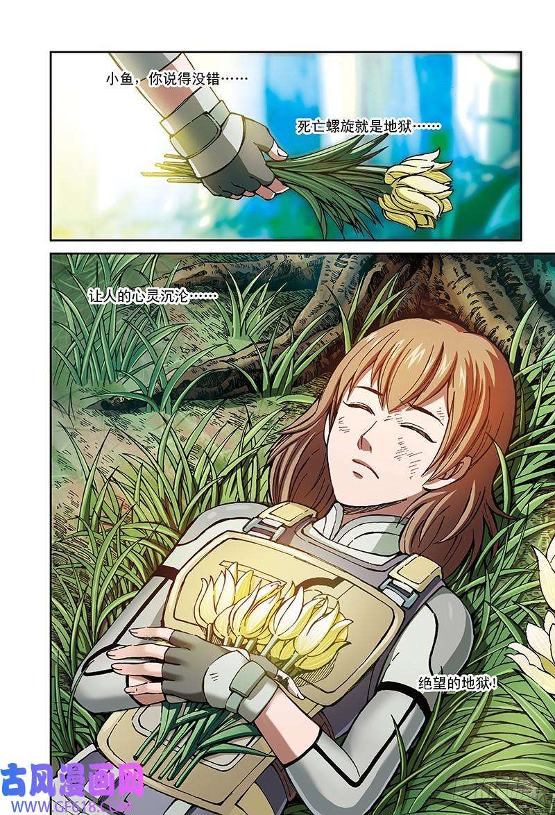 7.jpg