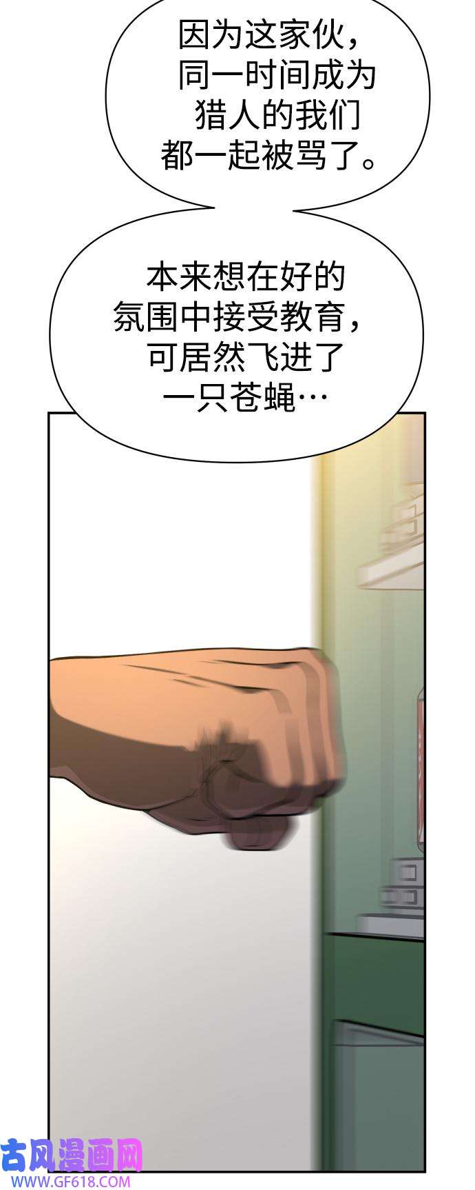 37.jpg
